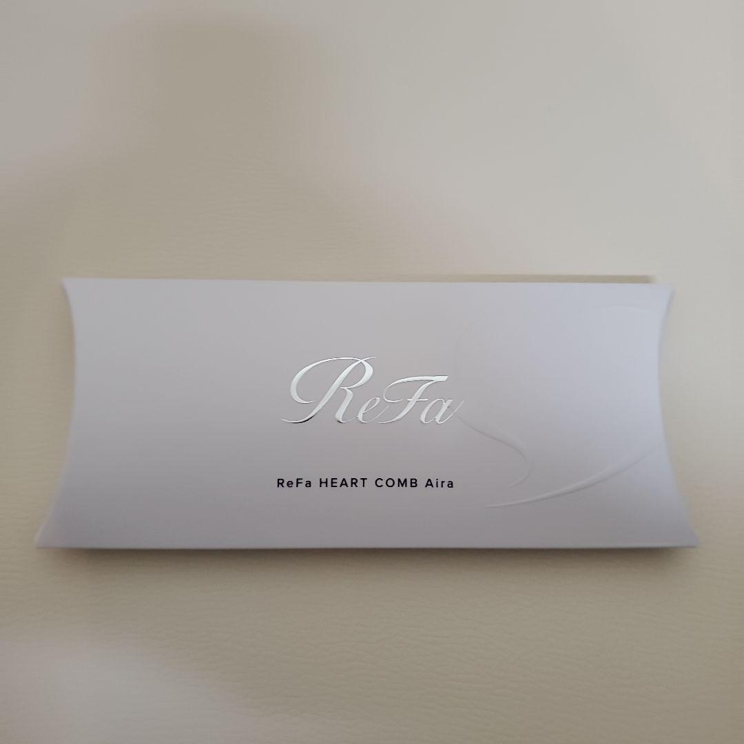 2点【新品未開封】 リファ アイラ ハートコーム 限定カラー シルキーピンク