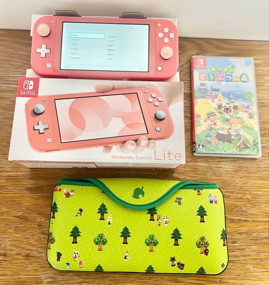 Nintendo Switch Lite 本体 + ケース + あつ森ソフト