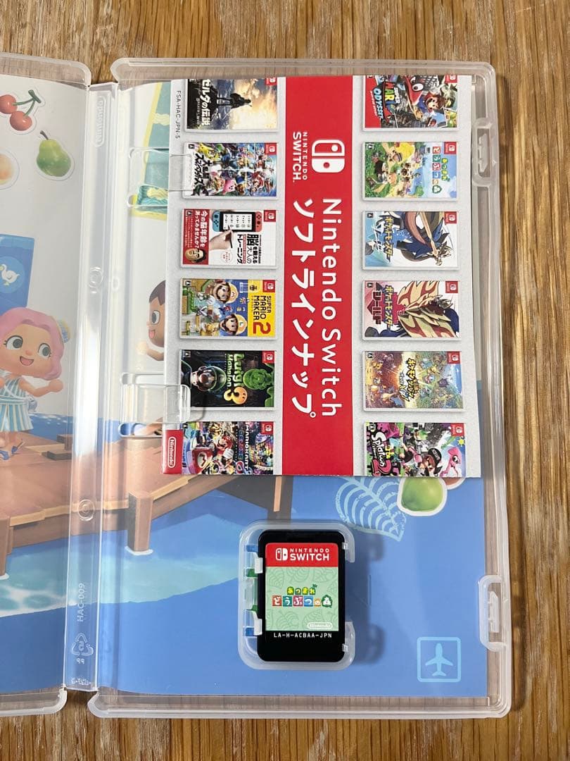 Nintendo Switch Lite 本体 + ケース + あつ森ソフト