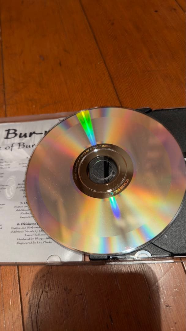 洋楽 BIG BUR-NA The Daze Of Bur-Na G-rap