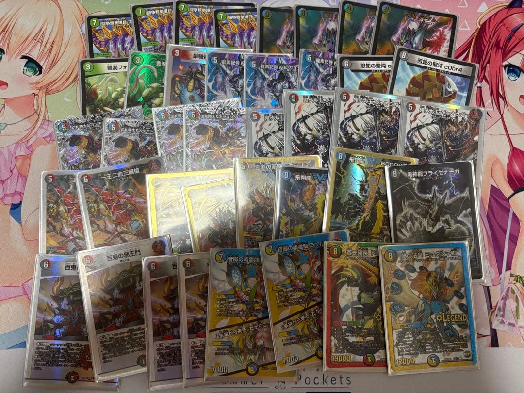 デュエルマスターズ 4c邪王門 調整パーツ付き デッキ