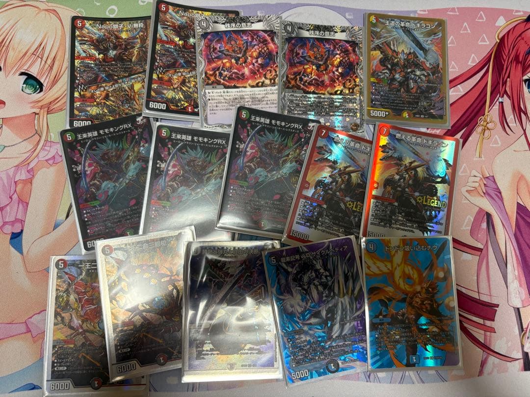 デュエルマスターズ 4c邪王門 調整パーツ付き デッキ