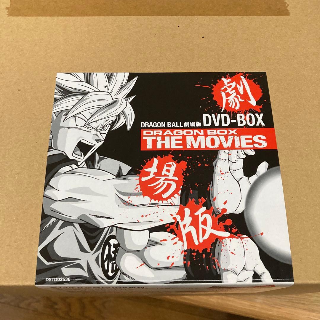 DRAGON BALL 劇場版 DVD-BOX DRAGON BOX THE …