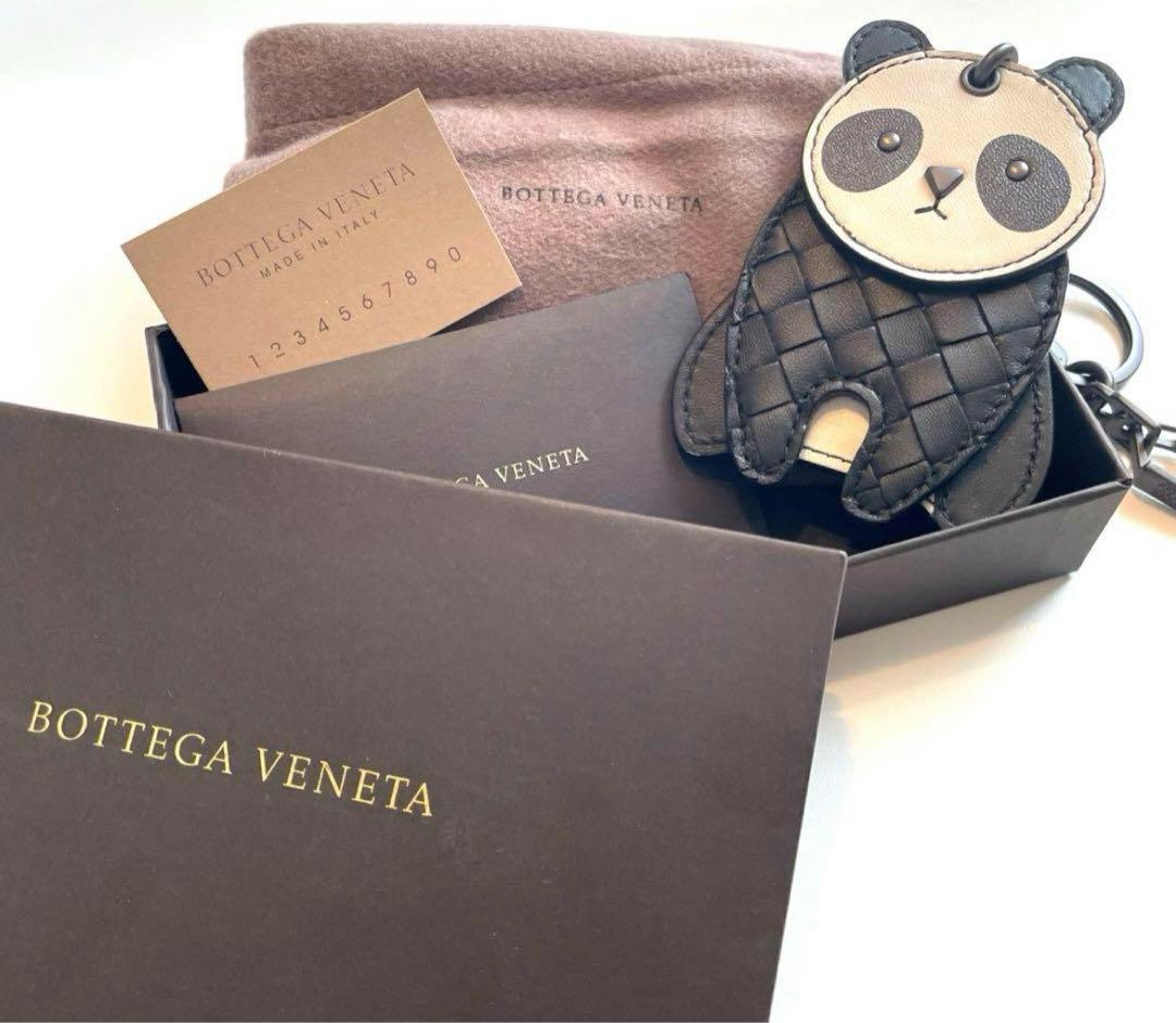 BOTTEGA VENETA ♥パンダチャーム 未使用