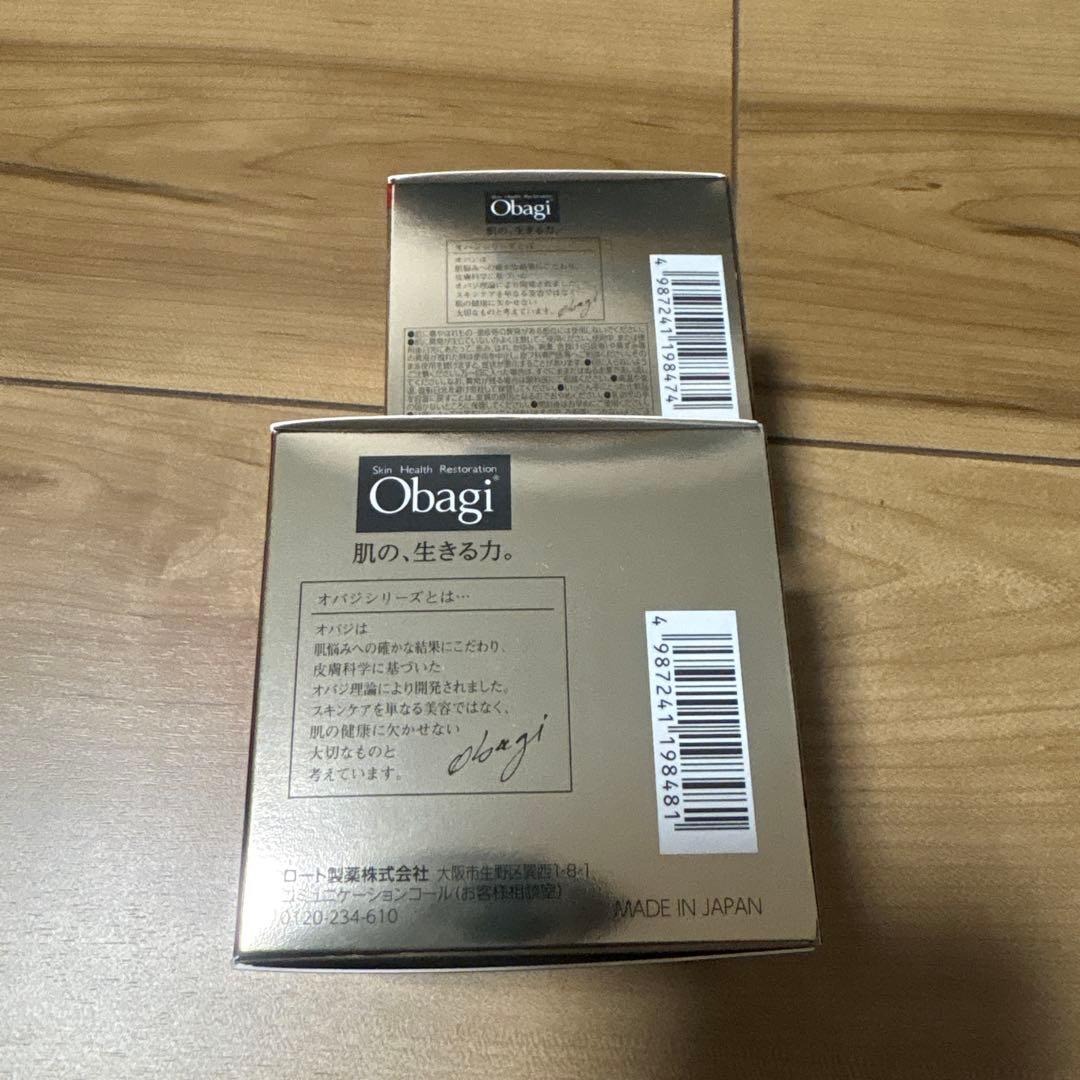 Obagi X Vitalize Lift Cream リフィルセット