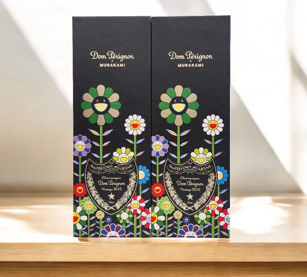 ドン ペリニヨン ヴィンテージ 2015 村上隆 限定 2本セット