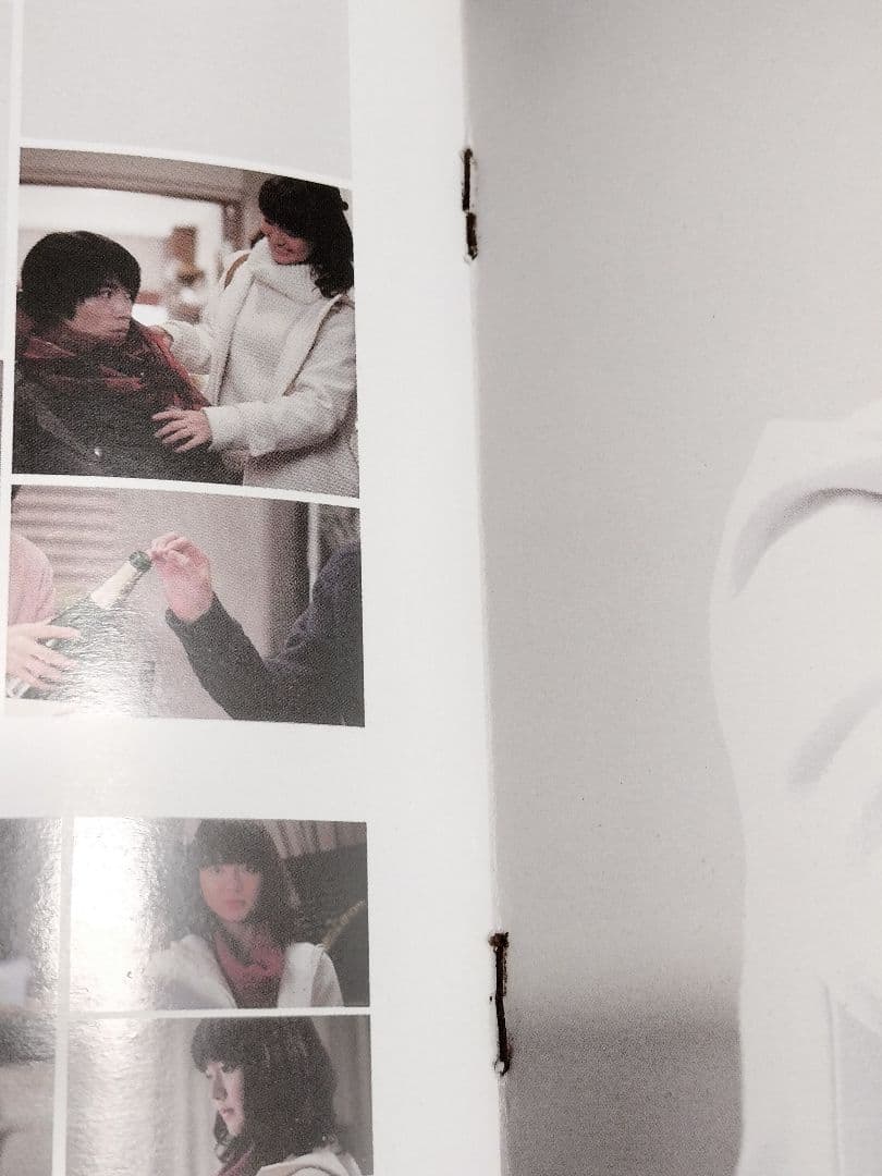 三浦春馬　僕のいた時間　DVDBOX 6枚組