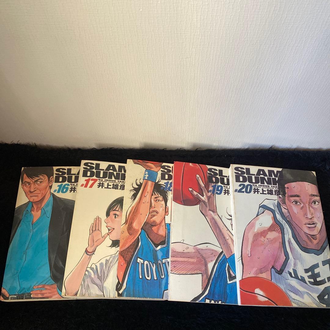 スラムダンク　全巻セット　24巻　完全版　SLAM DUNK