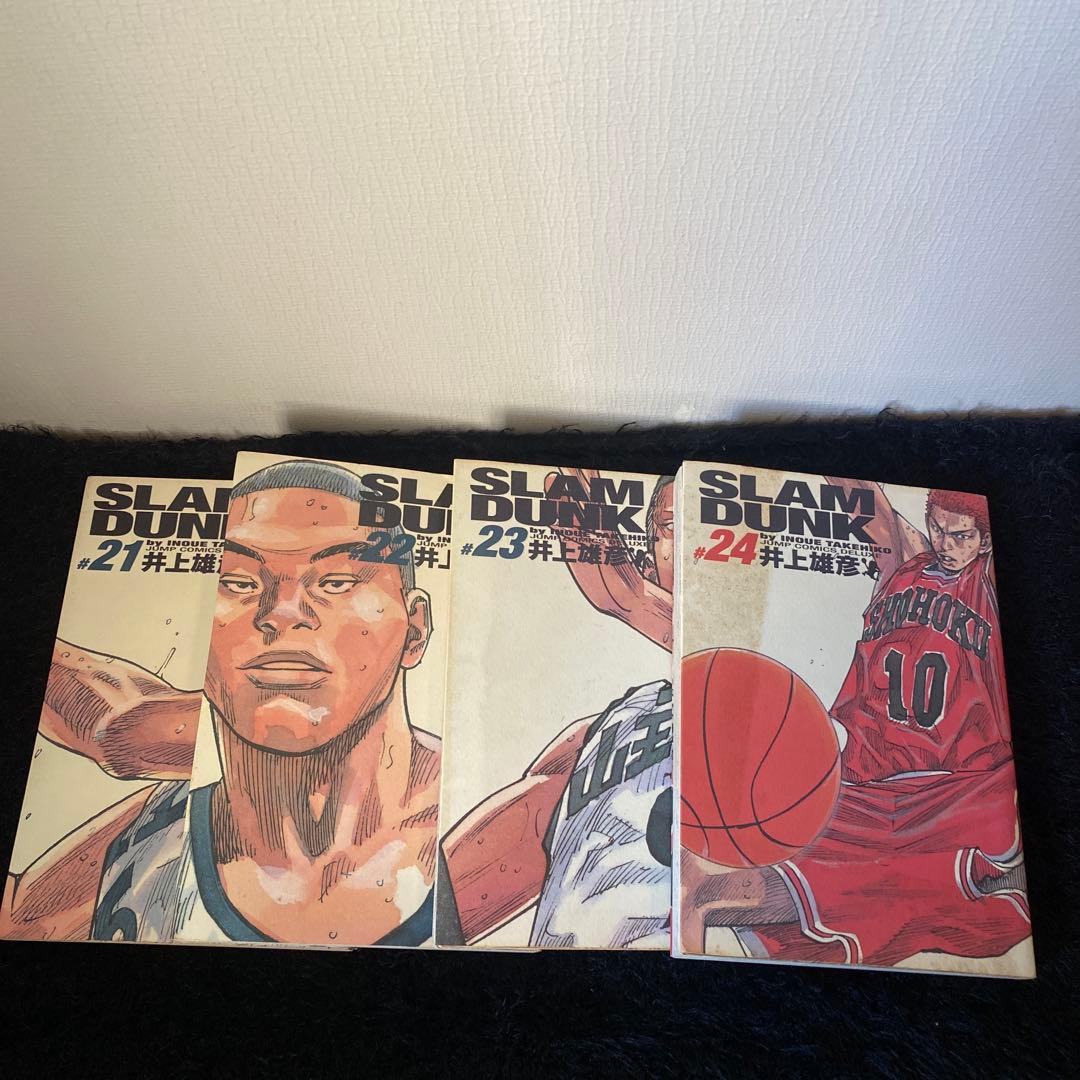 スラムダンク　全巻セット　24巻　完全版　SLAM DUNK