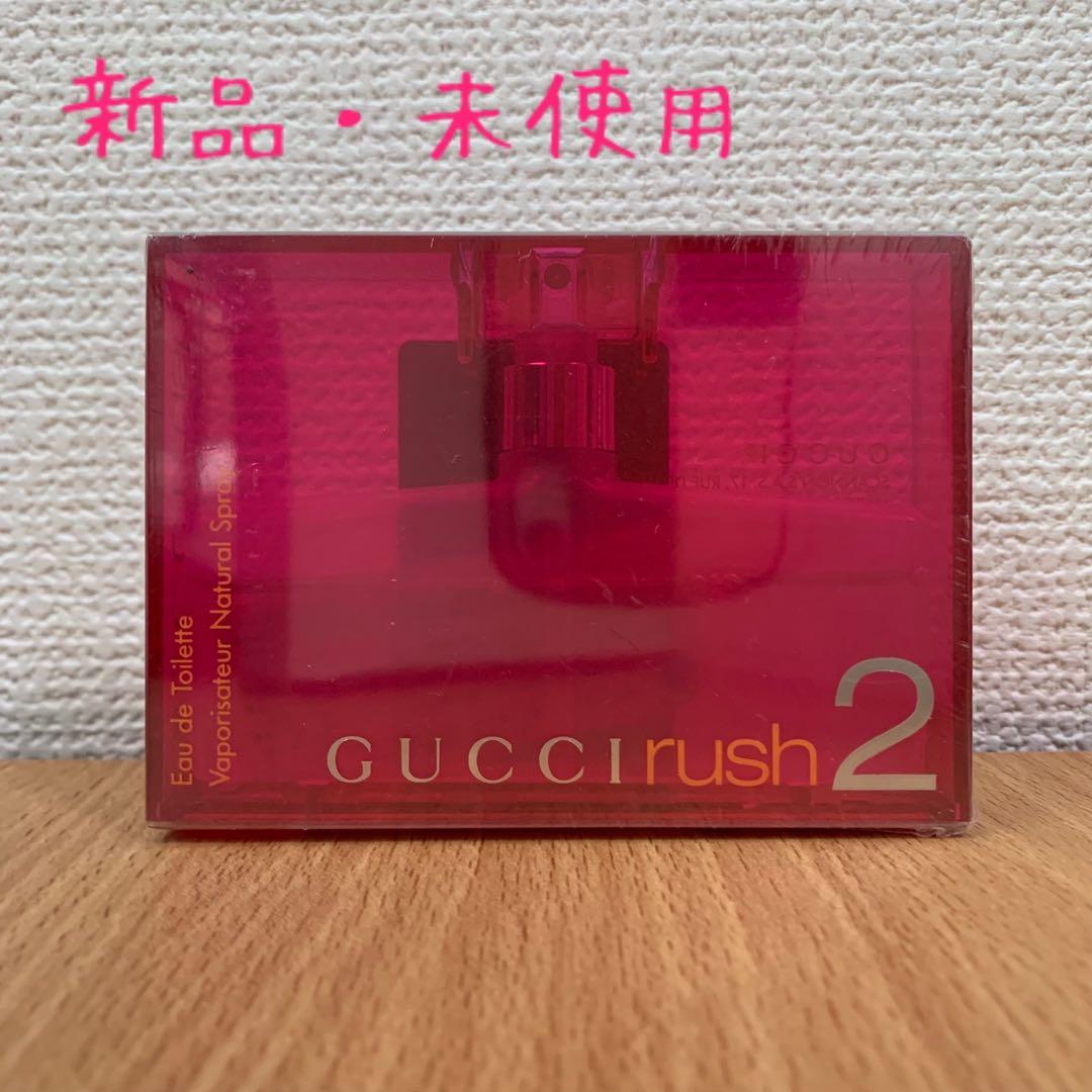 GUCCI(グッチ) ラッシュ2 オードトワレ 30ml