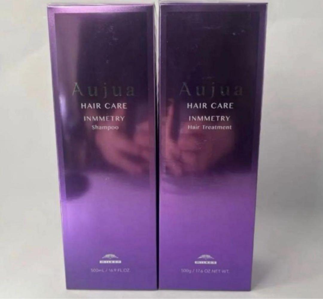 【新品】Aujua INNEMTRYシャンプー500ml トリートメント500g