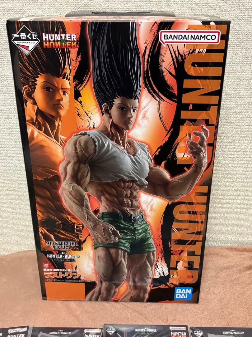 Hunter × Hunter 1番くじ　ラストワン