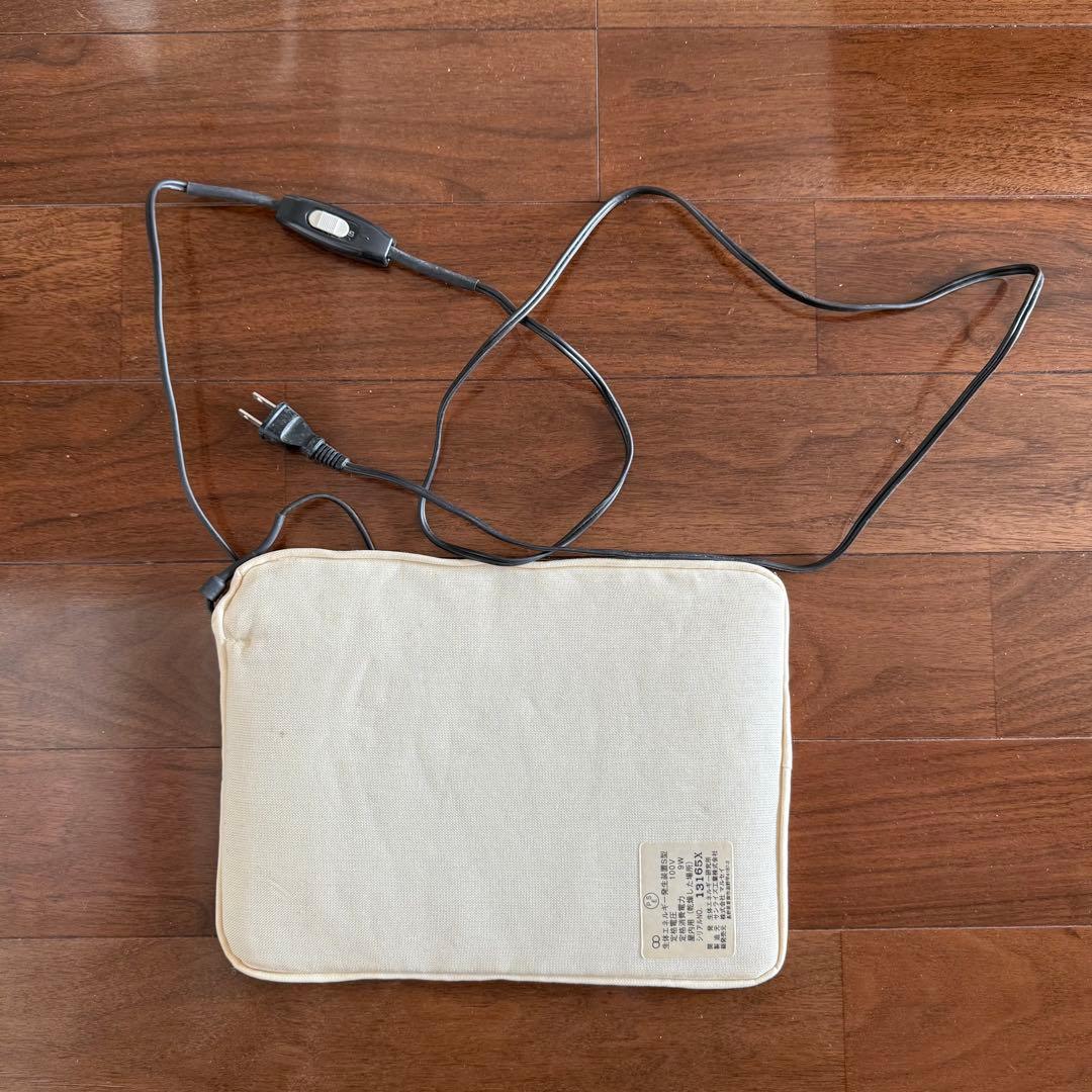 生体エネルギー発生装置S型