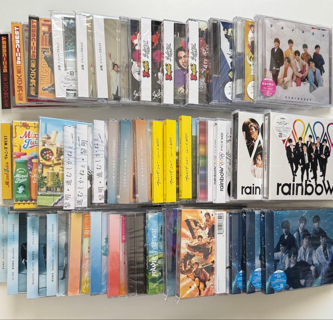 WESTꓸ CD アルバム シングル まとめ売り