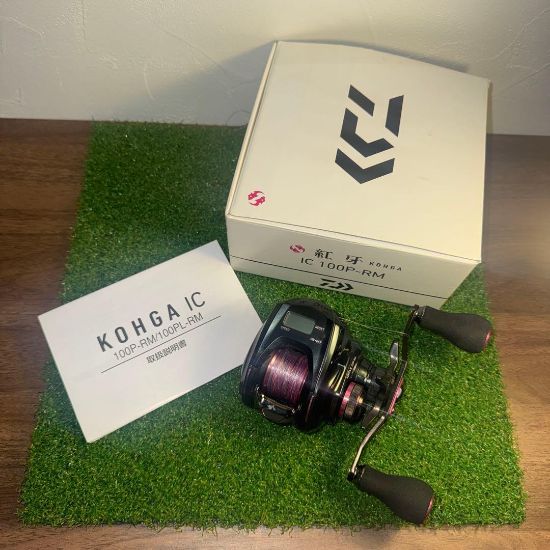 MoriMori　KOHGA IC 100P-RM ベイトリール
