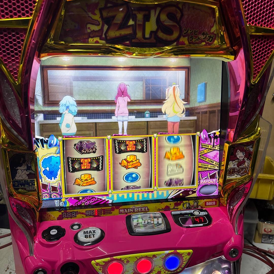 Lゾンビランドサガ　簡易ユニット付き　実機