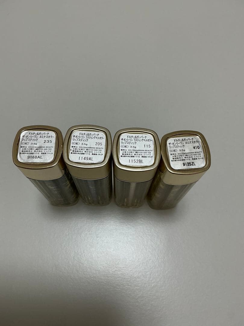 DOLCE & GABBANA リップスティック セット