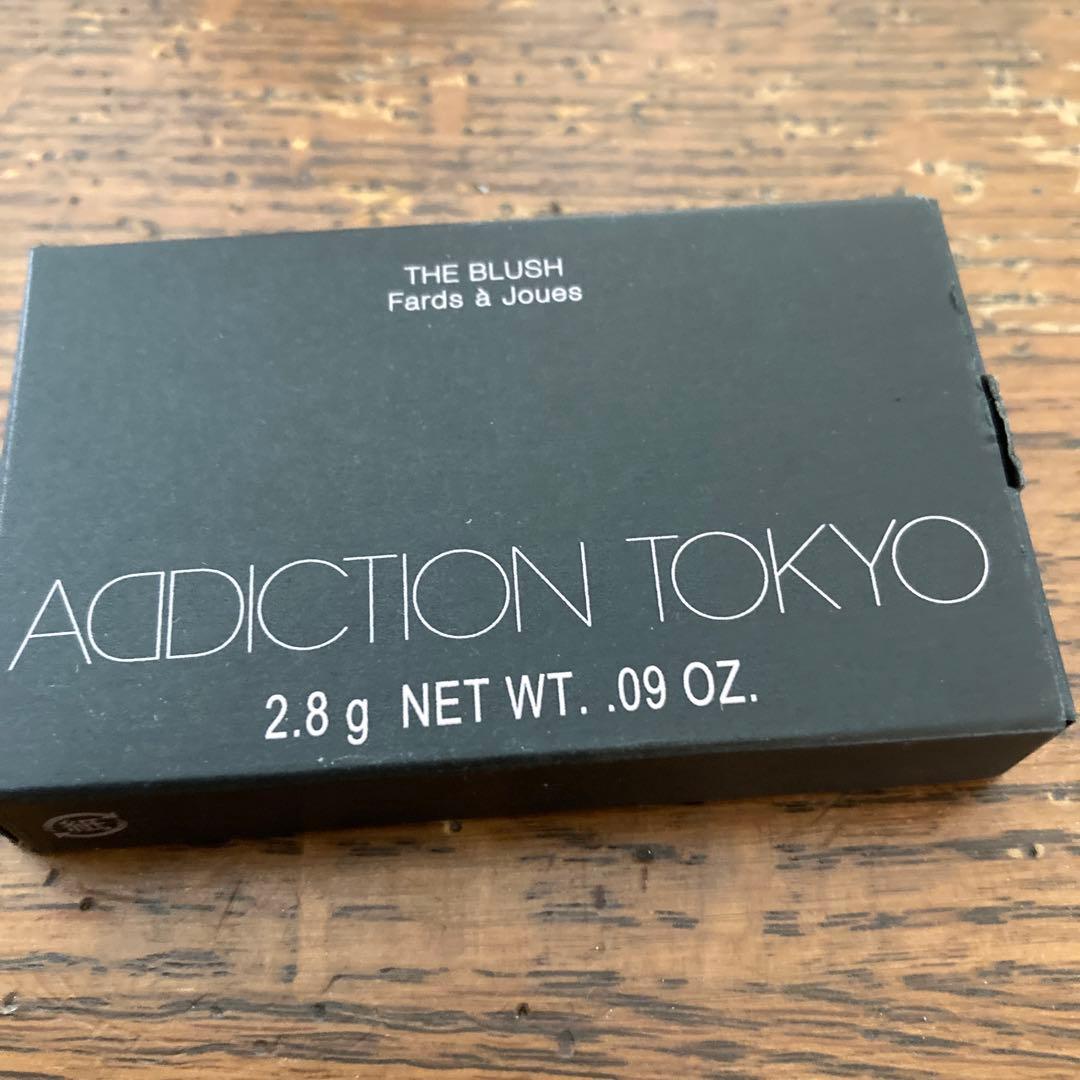 アディクションザブラッシュパール008p（フェスカラー）2.8g