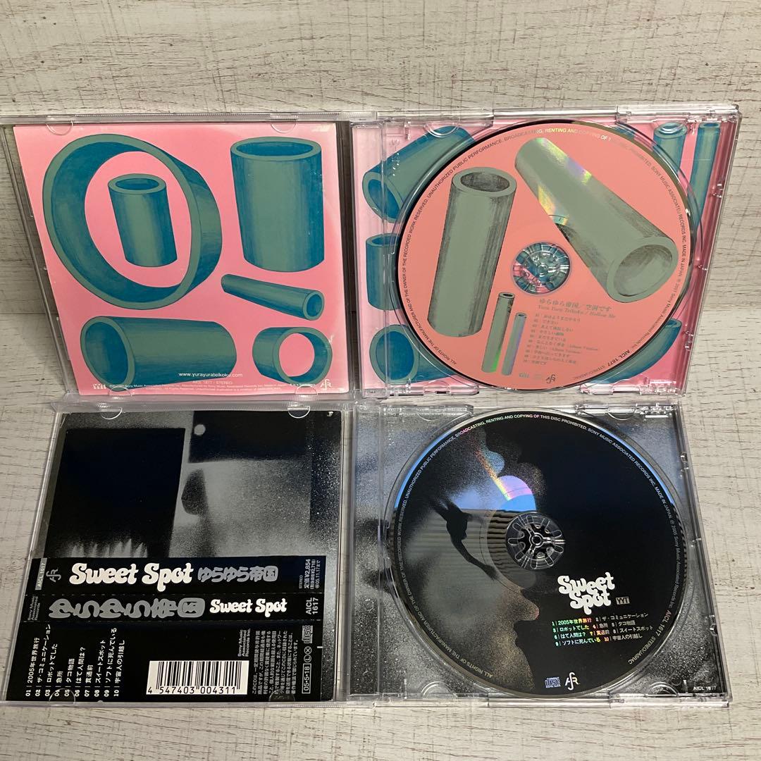 ゆらゆら帝国　12枚セット