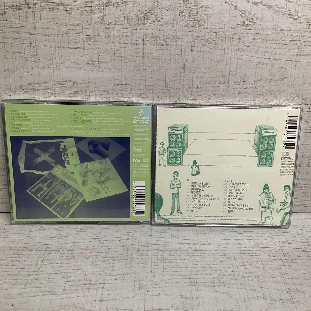 ゆらゆら帝国　12枚セット