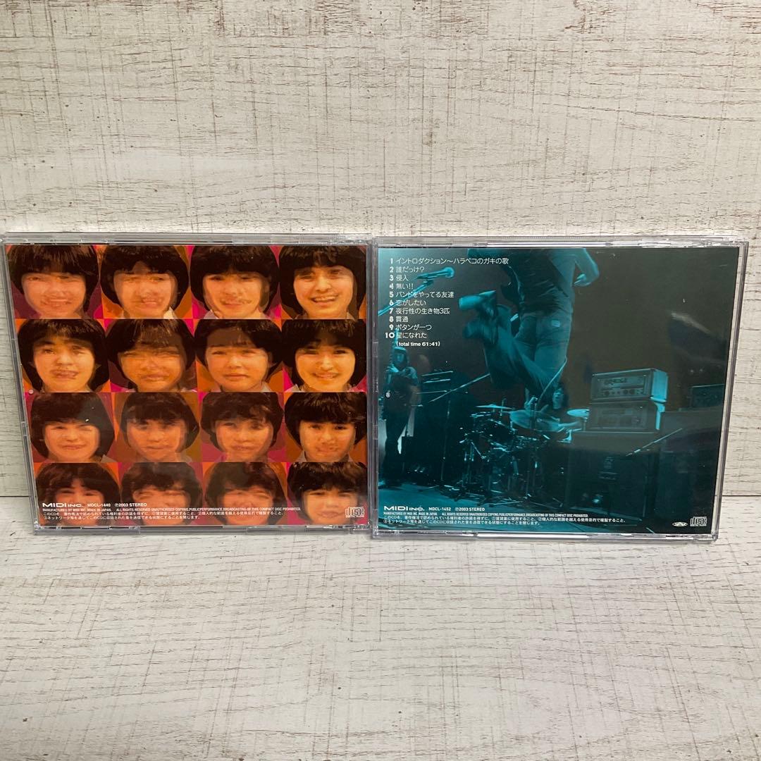 ゆらゆら帝国　12枚セット