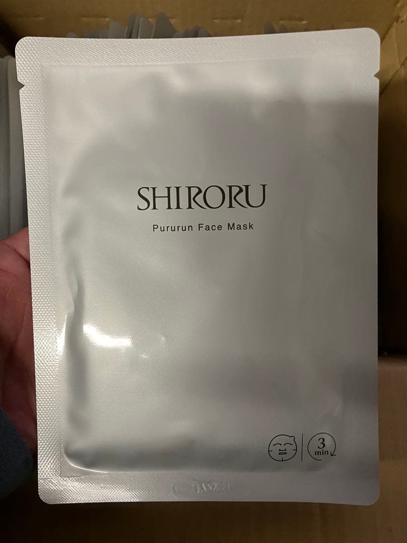 SHIRORU ぷるるんフェイスマスク プレミアム 45枚