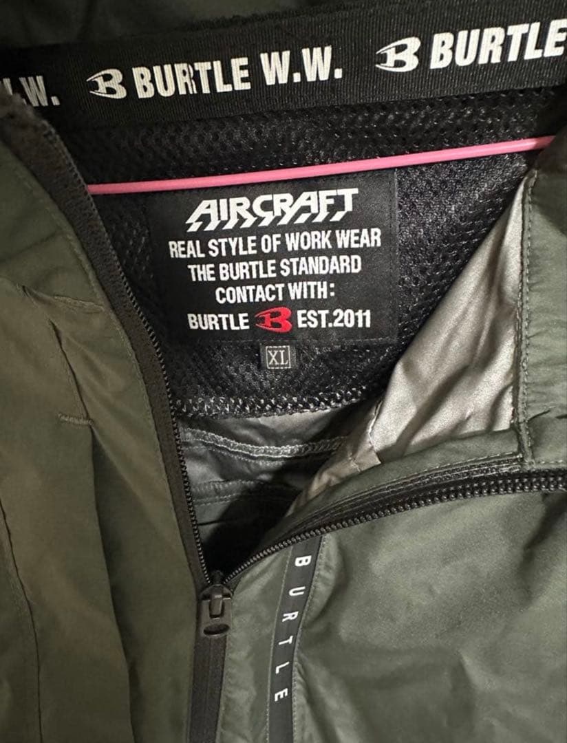 バートル空調服セット22v