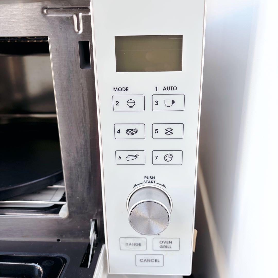 運搬取付無料！シンプルホワイト家電4点セット！新生活・一人暮らしに！完動超美品！