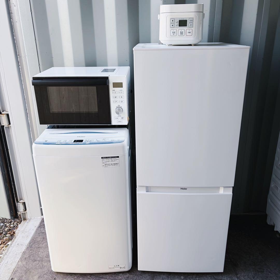 運搬取付無料！シンプルホワイト家電4点セット！新生活・一人暮らしに！完動超美品！