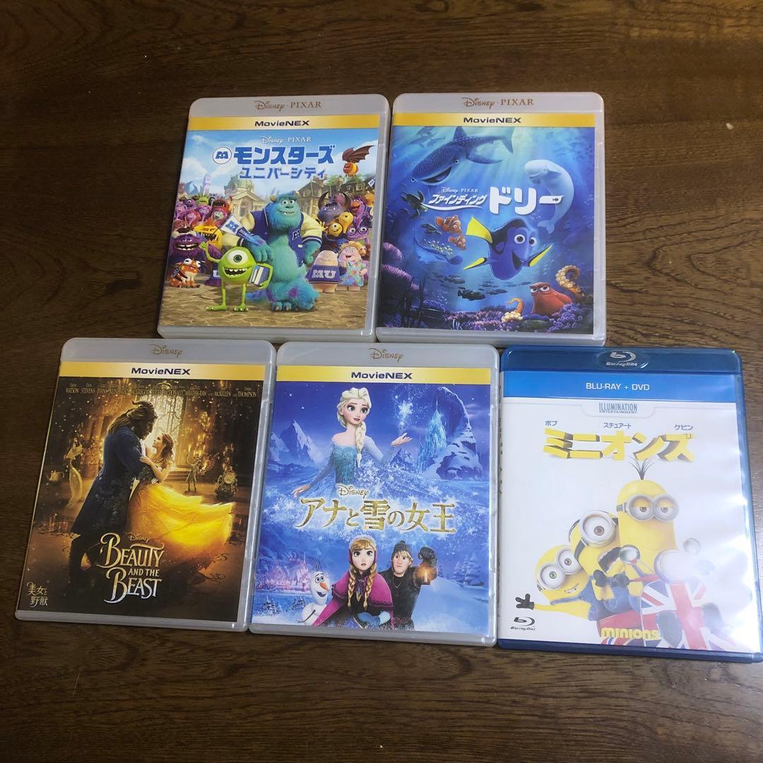 子供喜ぶ！！キッズ映画5作品セットです！！ ケース付き。