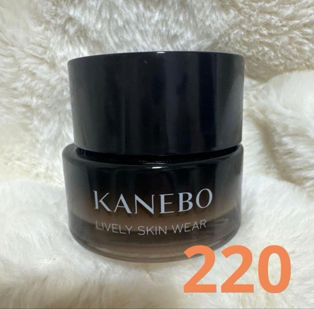 カネボウ ライブリースキン ウエアII 220