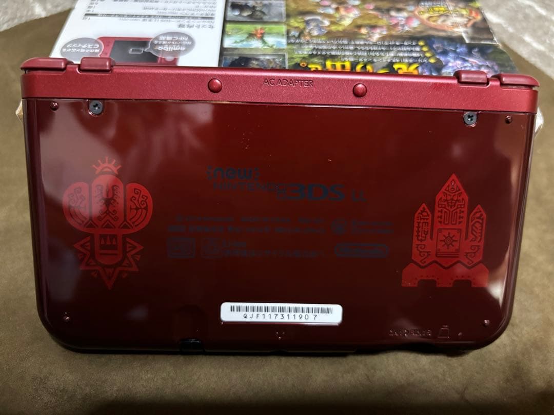 CAPCOM モンスターハンタークロス スペシャルパック 3DSLL