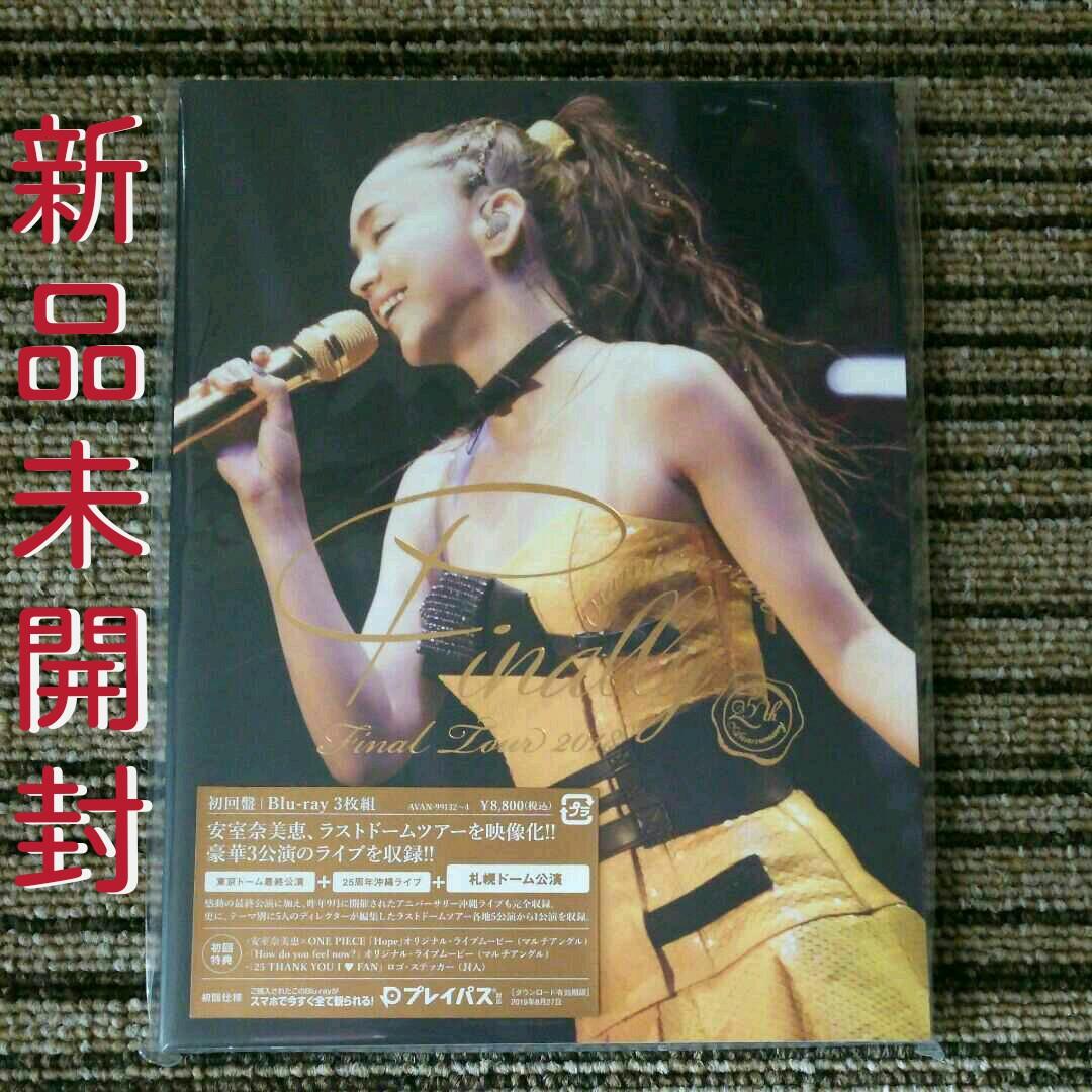 安室奈美恵 Finally 札幌ドーム公演 Blu-ray 初回盤
