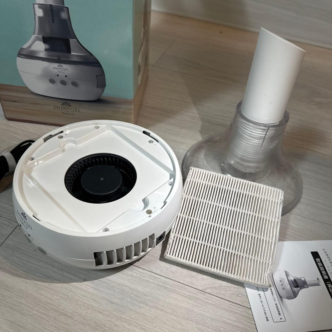 ☆美品☆ シャイニージェル　集塵機