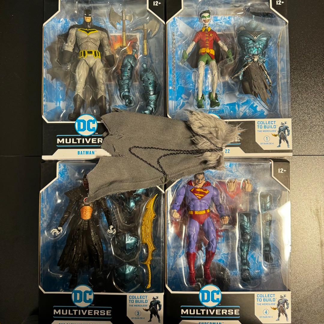 DCマルチバース　マーシレスアソート全種　マーシレス用カスタムケープ付　中古美品