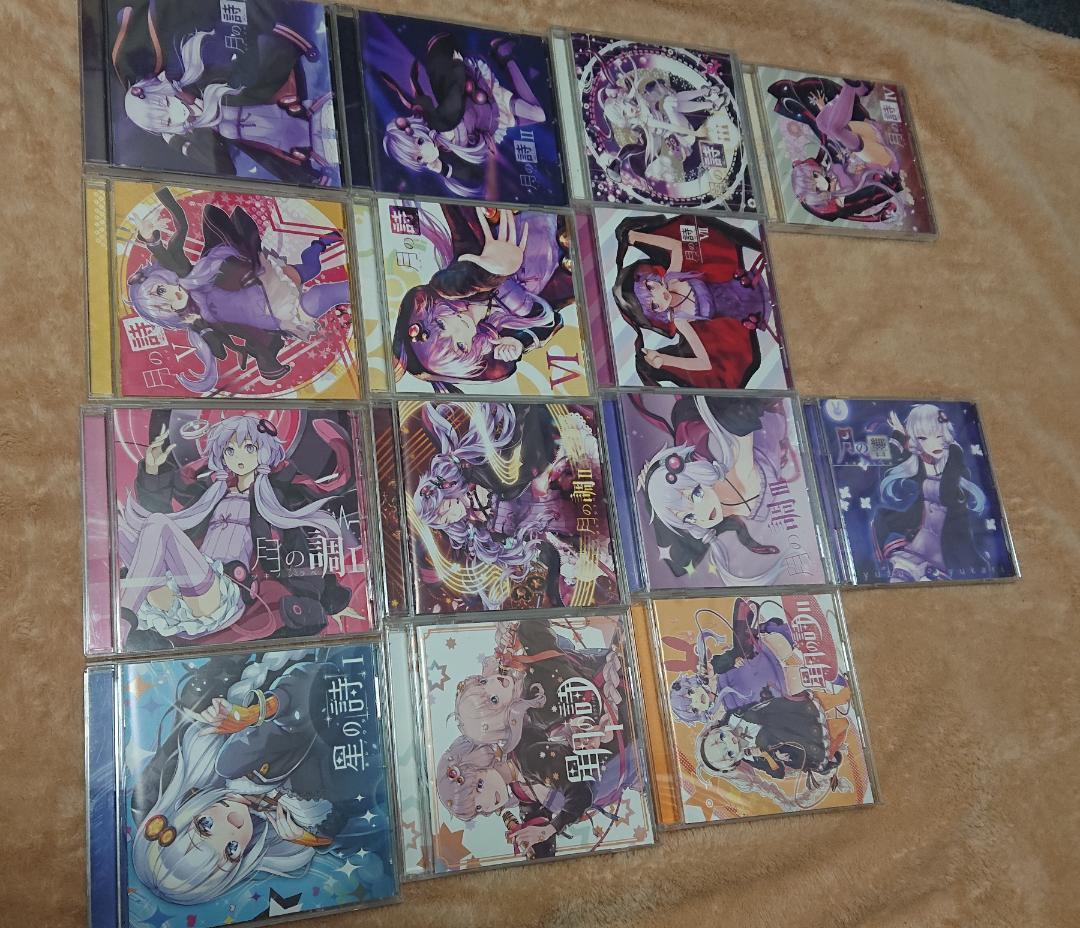 結月ゆかり　紲星あかり　ボカロ　マケッツ団