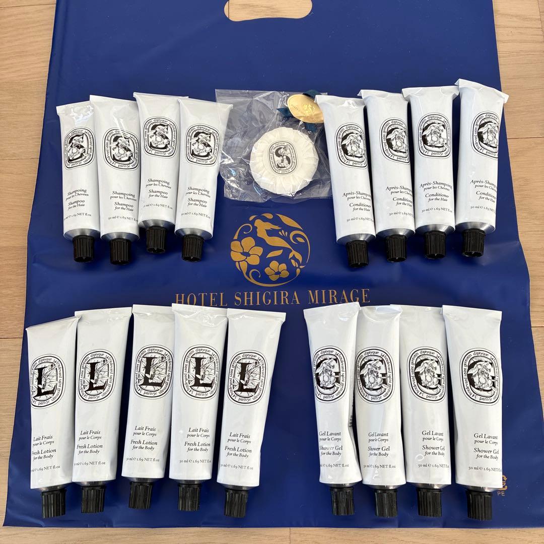 シギラ　ディプティック　セット