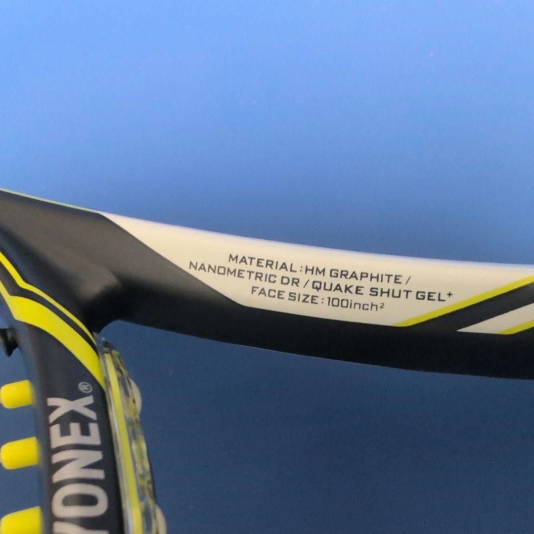ヨネックス　EゾーンDR100
