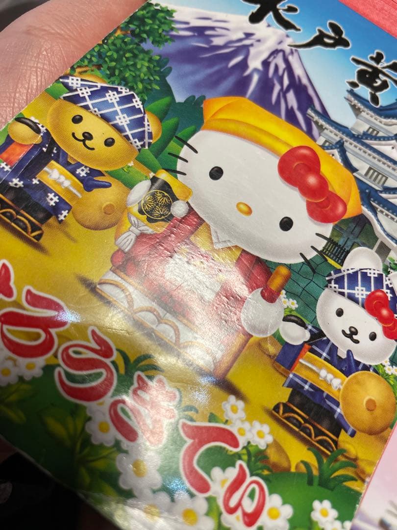 ハローキティ メモ帳 6冊セット