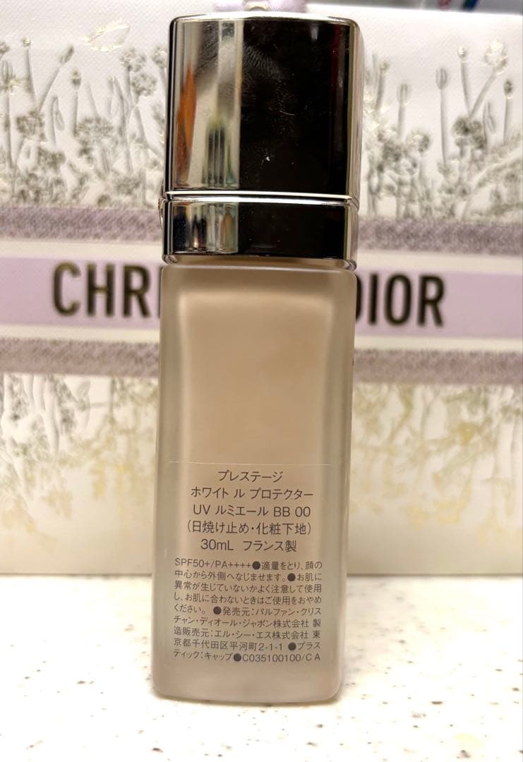プレステージホワイトルプロテクターUVルミエールBB 00 30ml