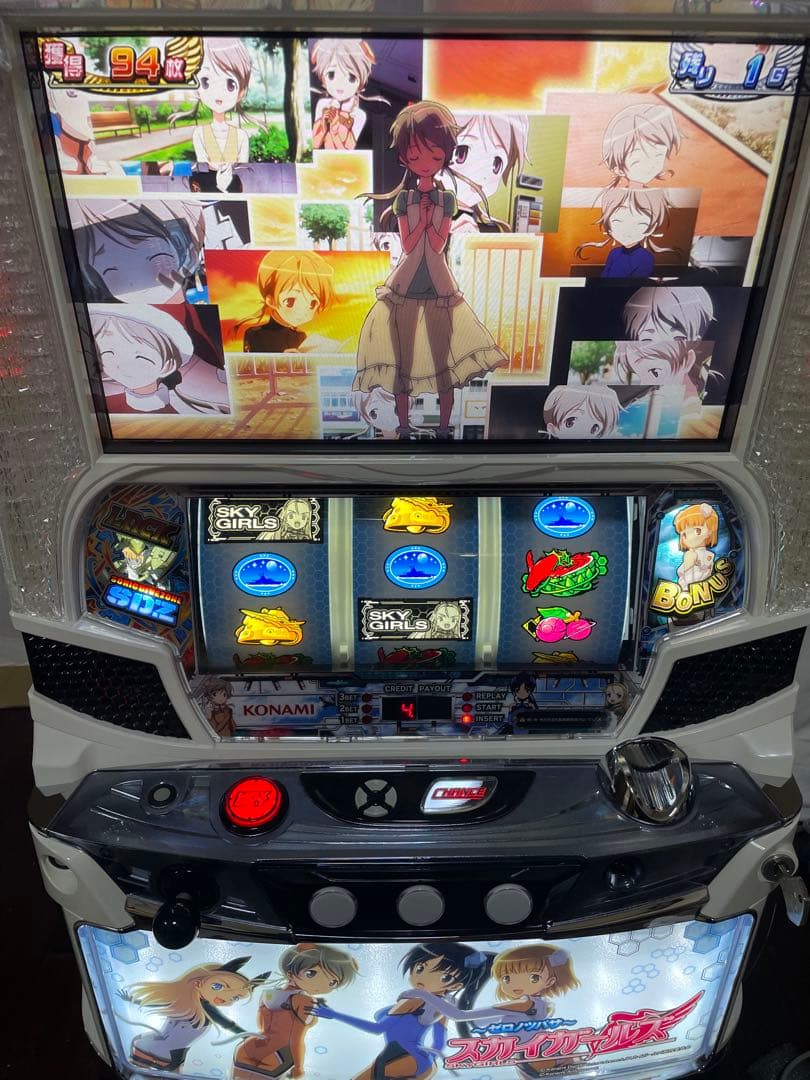 KPE スカイガールズ 〜ゼロノツバサ〜 不要機付