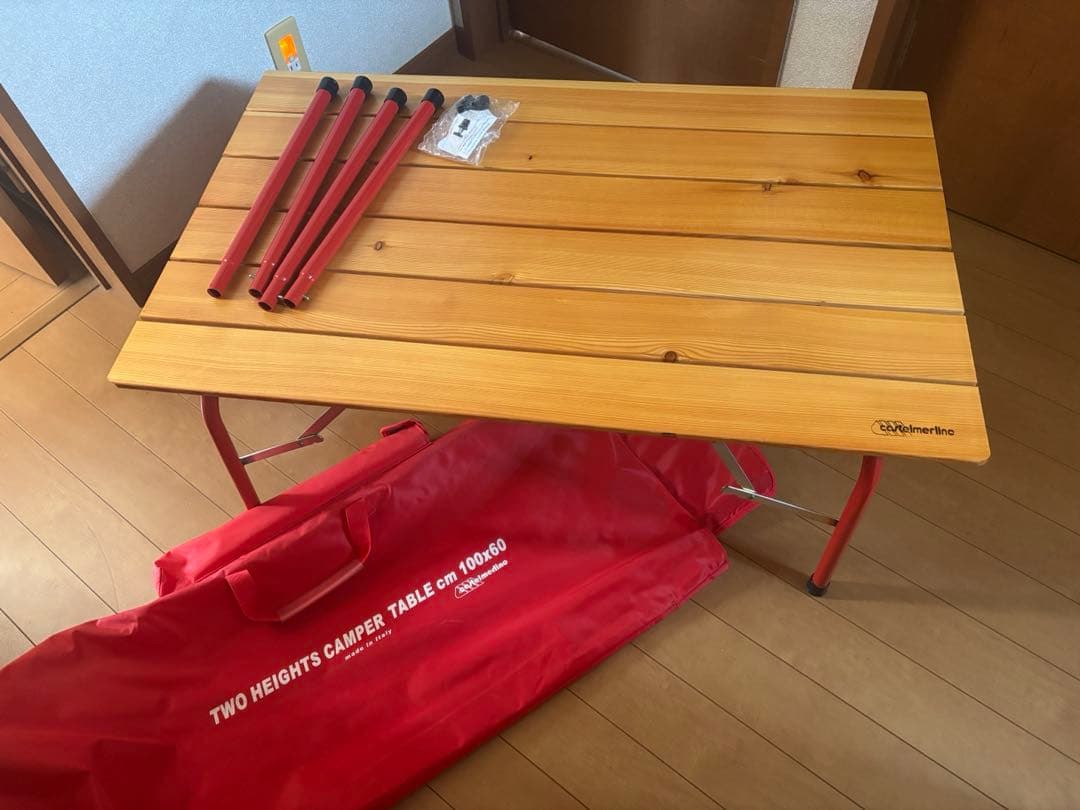 castelmerlino カステルメルリーノテーブルー高さ2段階調整