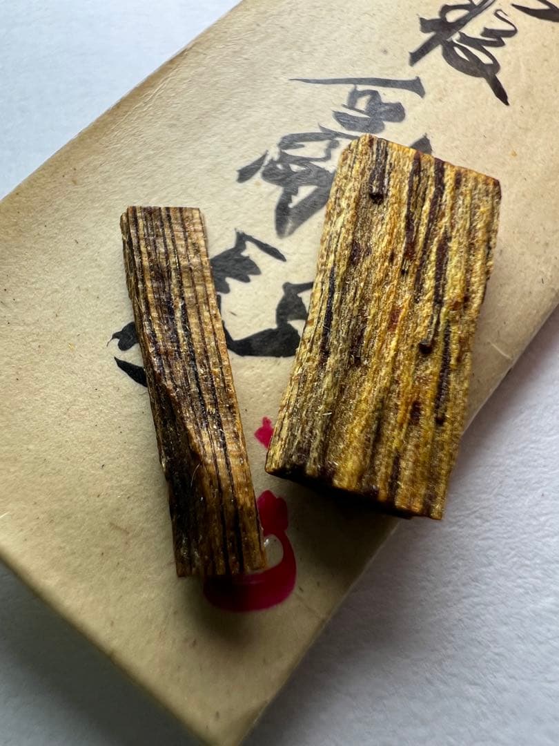 古渡命銘木 貳百種名香　伽羅　銘【寝亂髪】0.220g 香木/沈香/伽羅
