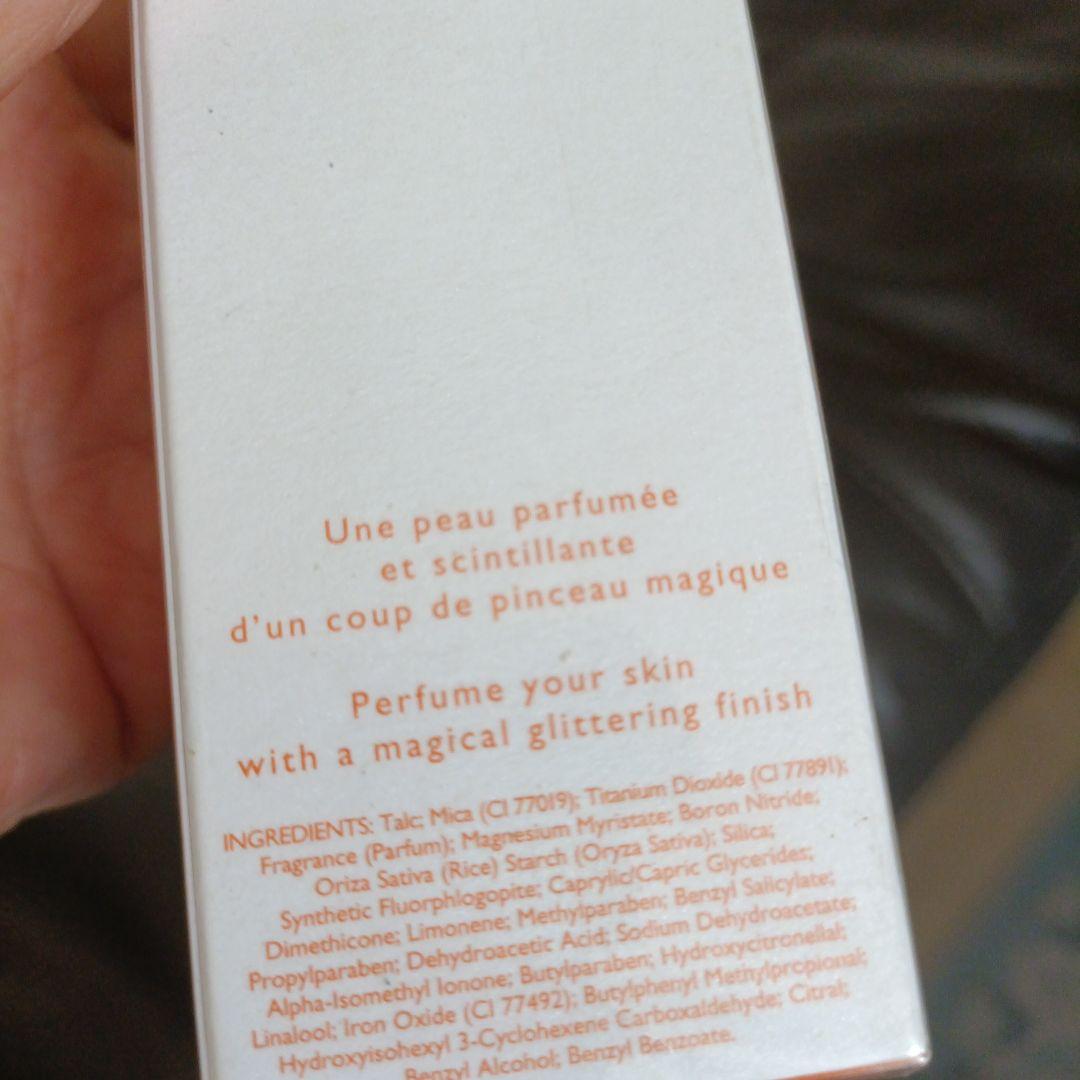 エルメス　ボディ　フェース　パウダー