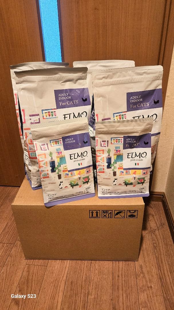 ELMO ドライフード 複数パック