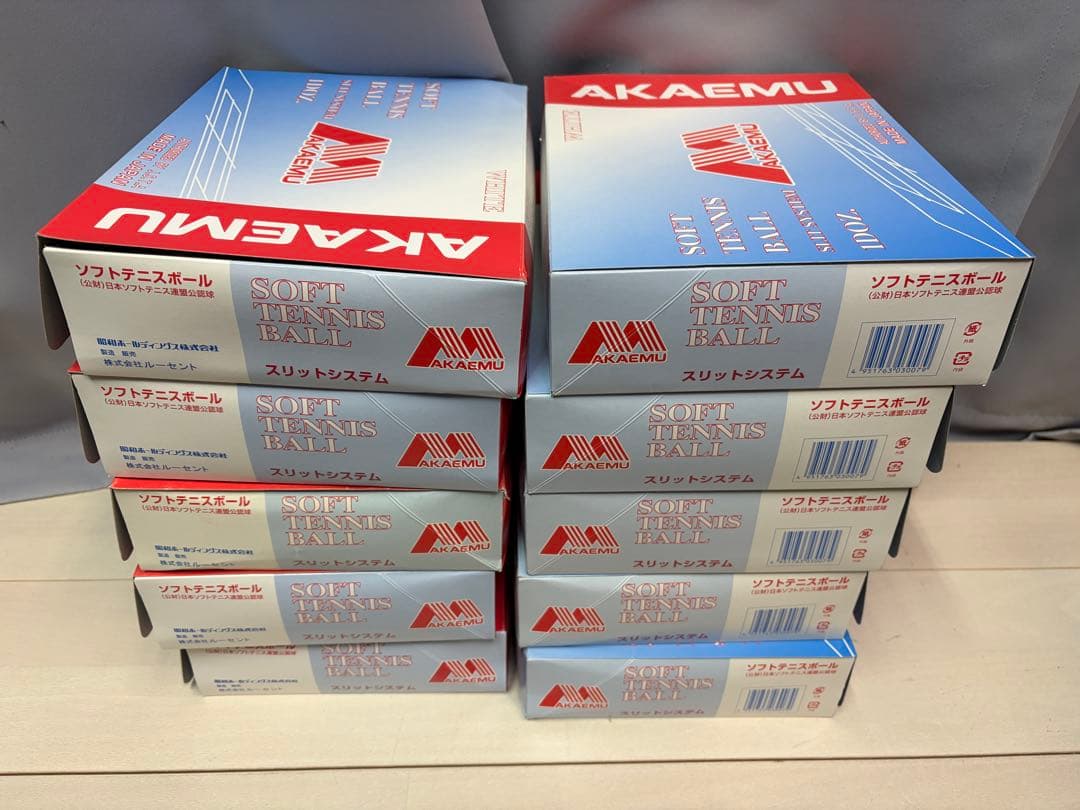 新品　アカエム　ソフトテニス　公認球　ボール　10ダース　120球