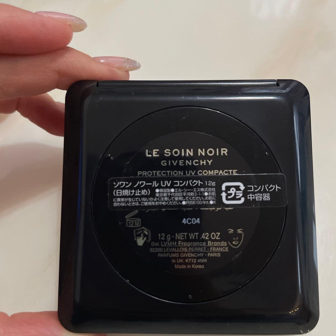 GIVENCHY ソワンノワール UVコンパクト