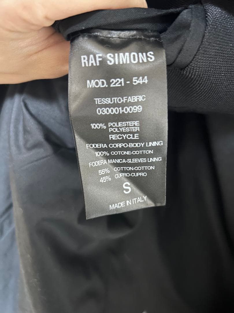 raf simons resilencer 22ssテーラードジャケット