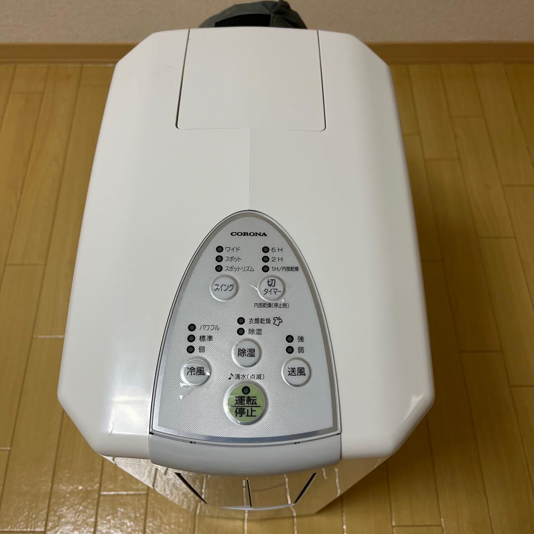 ・CORONA CDM-1421 衣類乾燥除湿器 クールホワイト色 2021年製