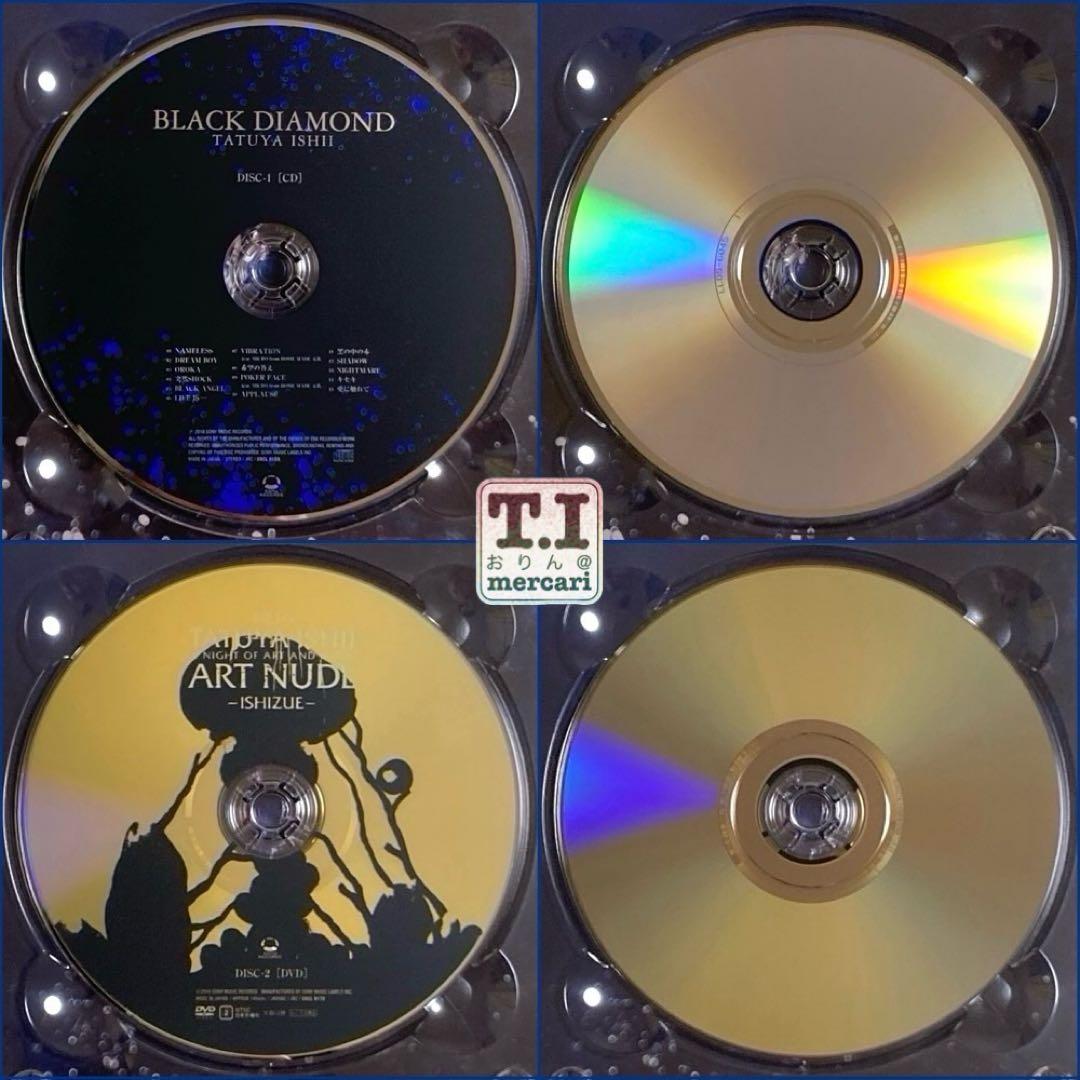 石井竜也 '14〜'16 「ART NUDE」新三部作DVD付初回盤アルバム3点